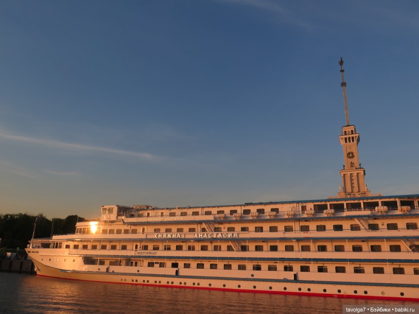 Теплоход Захарково-Северный Речной Вокзал Москва