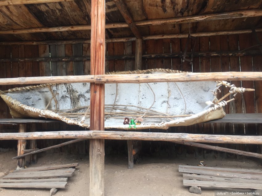 Лягушка-путешественница — Музеи кукол и фабрики игрушек: фоторепортажи (фото 2)