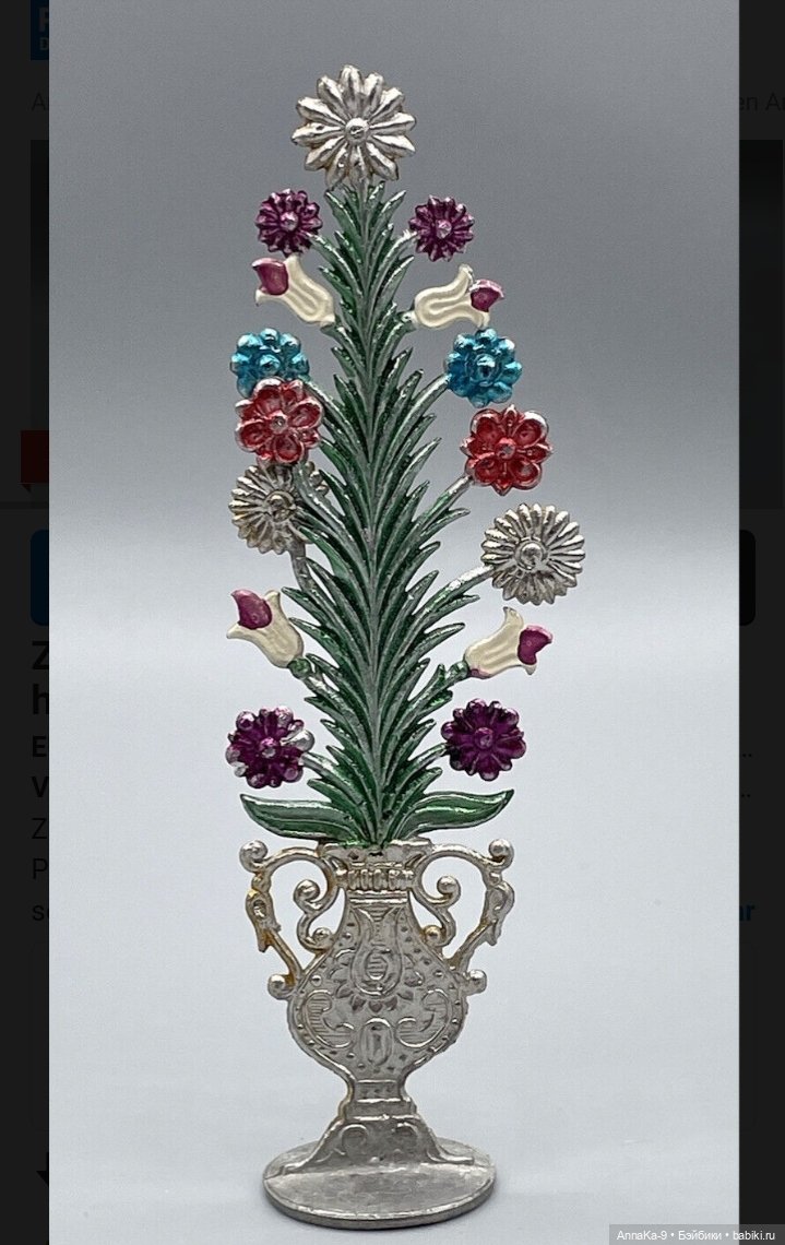 Какие они, цветы для антикварных кукольных домиков (фото 4)