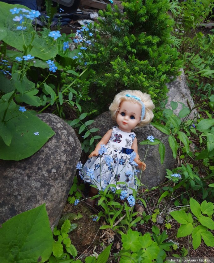 Эльза и незабудковое счастье моё💙🦋