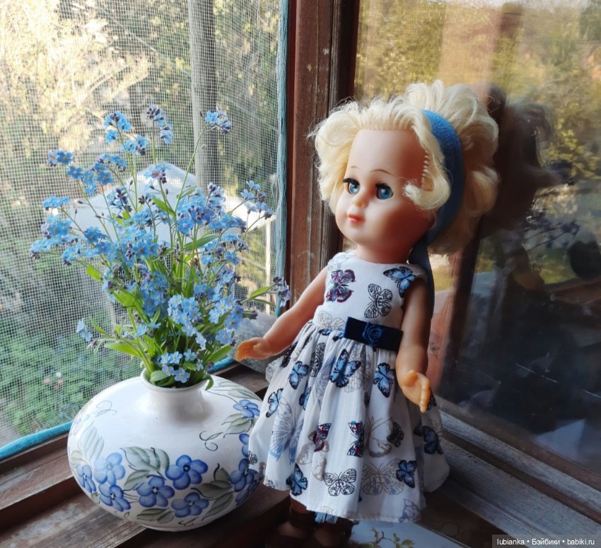 Эльза и незабудковое счастье моё💙🦋