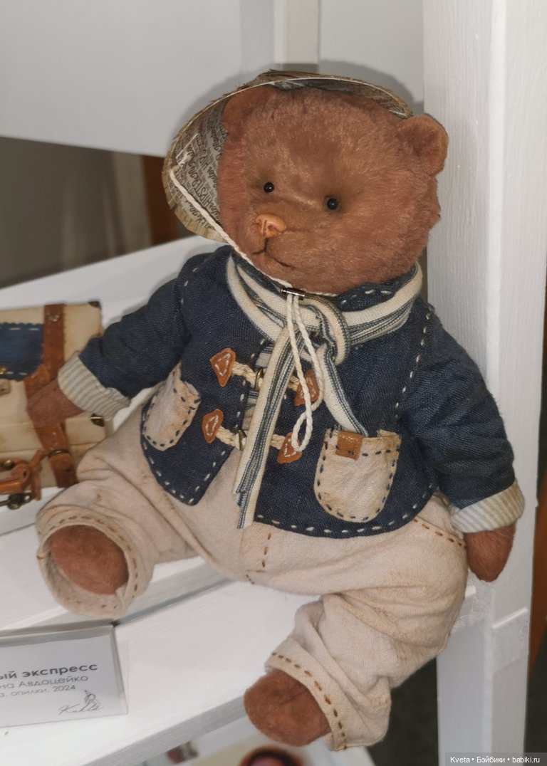 Выставка KUKLA авторских кукол и мишек