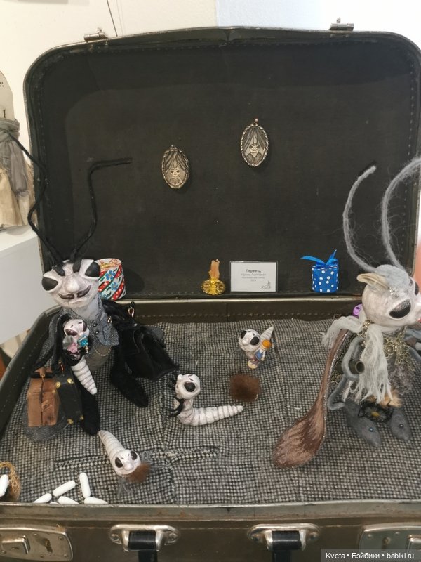 Выставка KUKLA авторских кукол и мишек