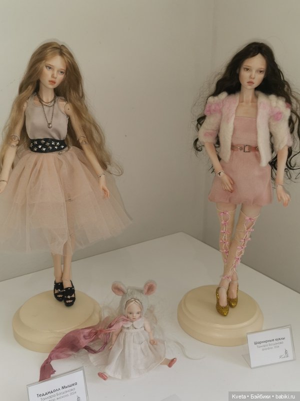 Выставка KUKLA авторских кукол и мишек