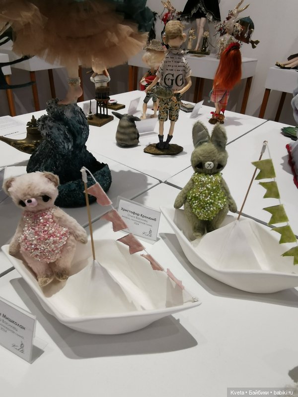Выставка KUKLA авторских кукол и мишек