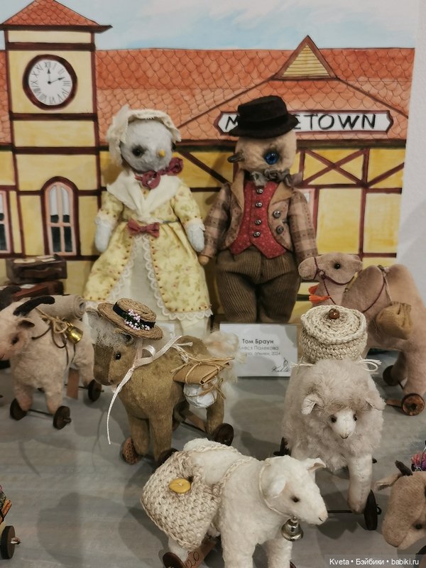 Выставка KUKLA авторских кукол и мишек
