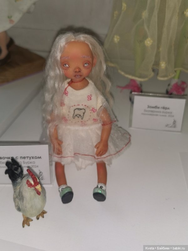 Выставка KUKLA авторских кукол и мишек