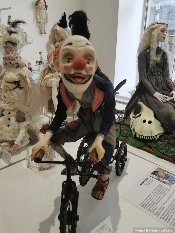 Выставка KUKLA авторских кукол и мишек