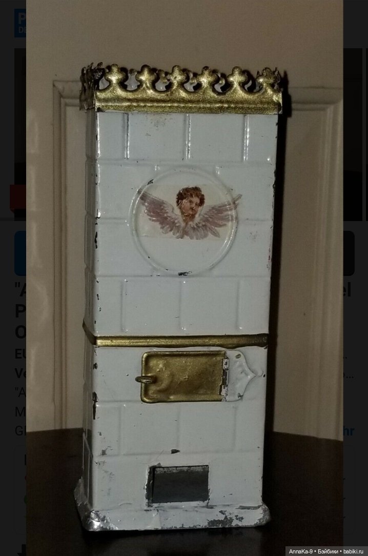 Антикварные печи для кукольных домиков