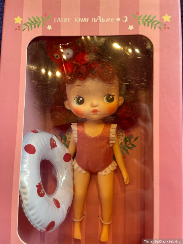 Holala miss Lulu (осьминог)