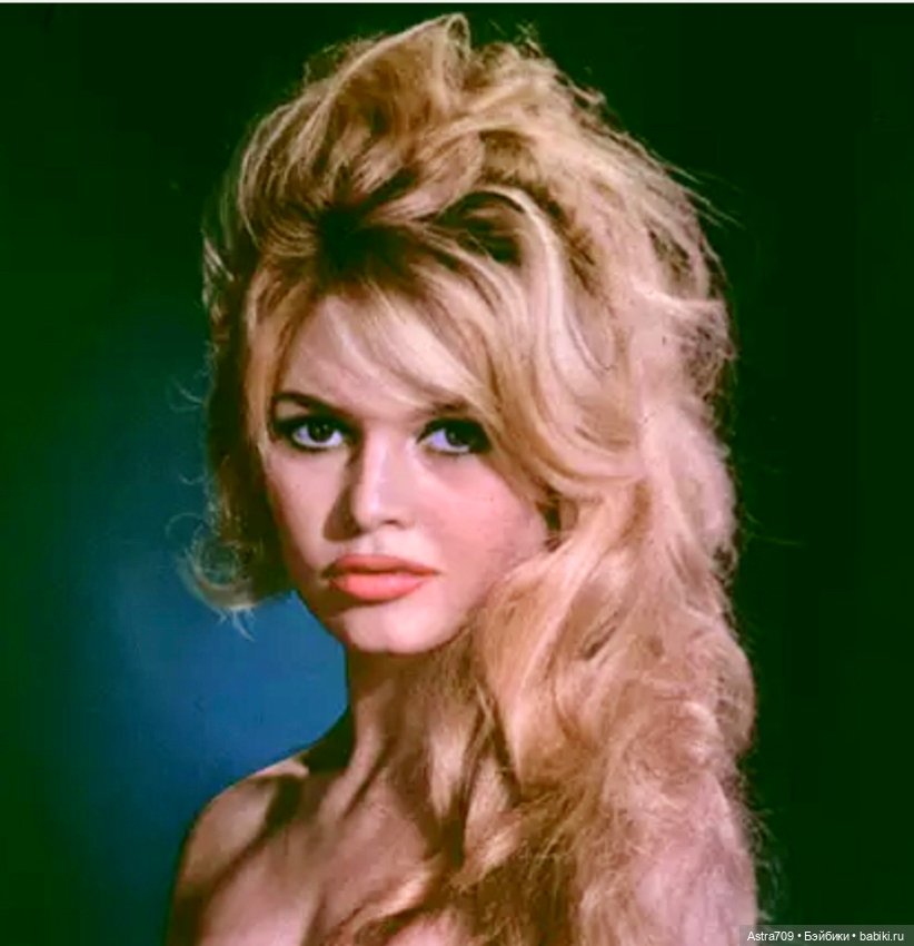 Большие куклы ГДР и Брижит Бардо (фото 3)