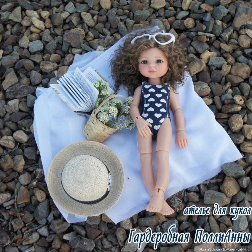 Лето, приди — Куклы Paola Reina (Паола Рейна): новинки (фото 2)