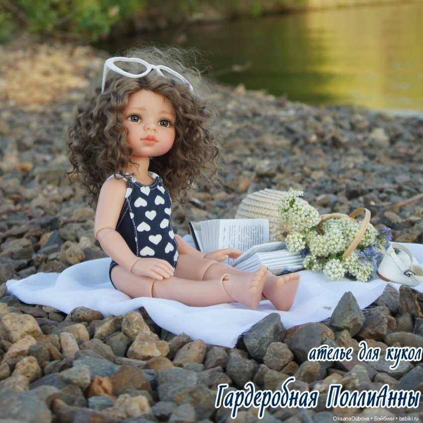 Лето, приди — Куклы Paola Reina (Паола Рейна): новинки