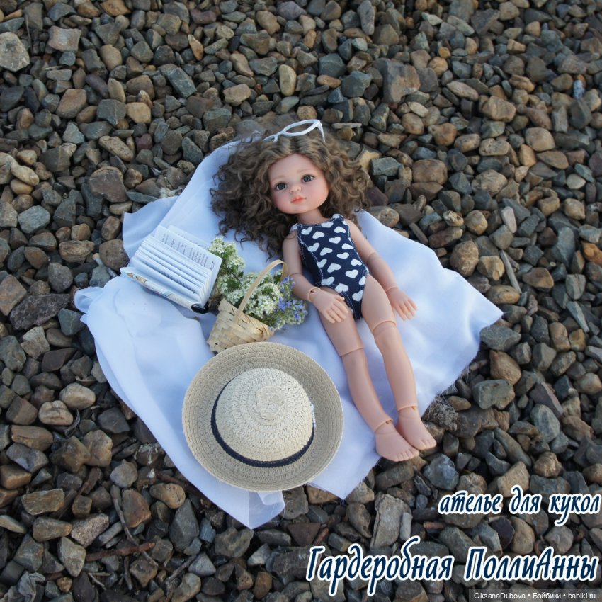 Лето, приди — Куклы Paola Reina (Паола Рейна): новинки (фото 4)