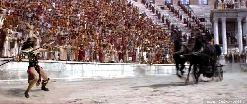 Бой с колесницей — Одежда и обувь для кукол своими руками: фото