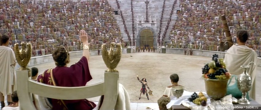 Бой с колесницей — Одежда и обувь для кукол своими руками: фото