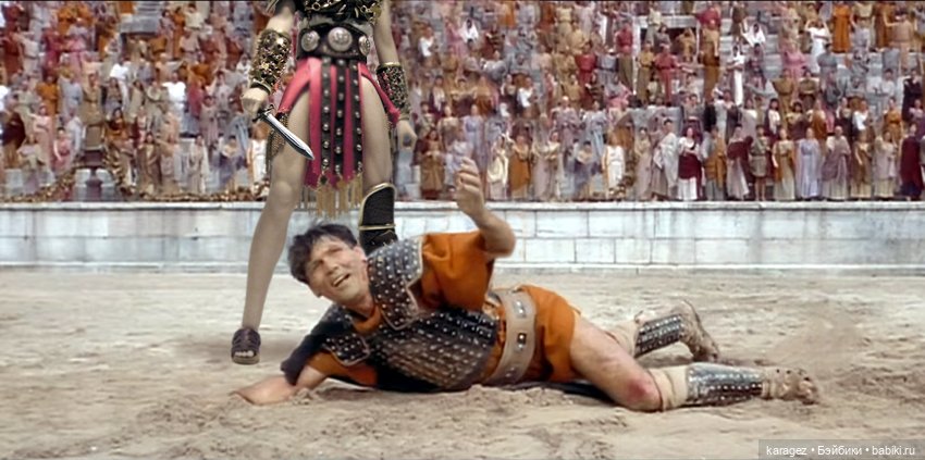 Бой с колесницей — Одежда и обувь для кукол своими руками: фото