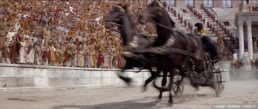 Бой с колесницей — Одежда и обувь для кукол своими руками: фото