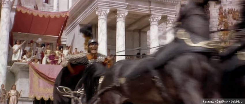 Бой с колесницей — Одежда и обувь для кукол своими руками: фото