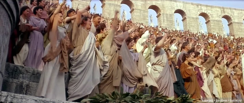 Бой с колесницей — Одежда и обувь для кукол своими руками: фото