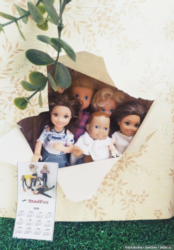 Я у мамы музыкант: косплеим MadFox. Все дело в керосине (фото 9)