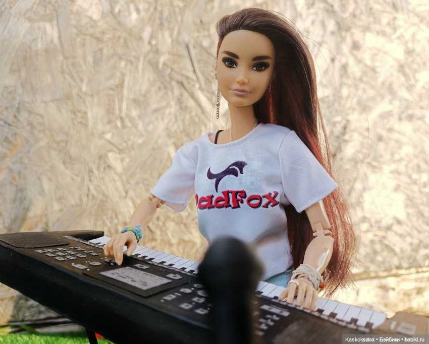 Я у мамы музыкант: косплеим MadFox. Все дело в керосине