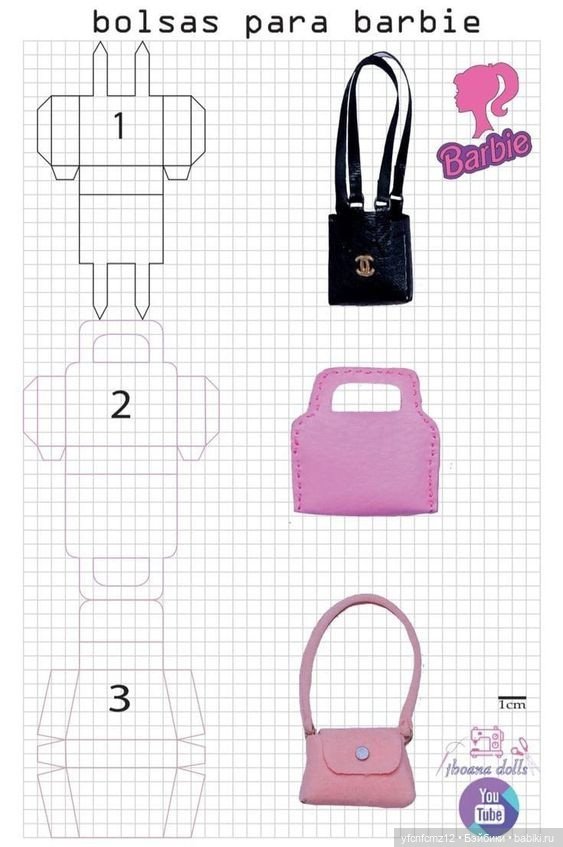 Выкройки для Барби ч. 1 — Выкройки для Барби и фэшн (фото 10)