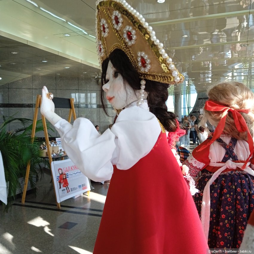 Бал кукол на Амуре — Выставки кукол и мишек Тедди: фоторепортажи (фото 7)