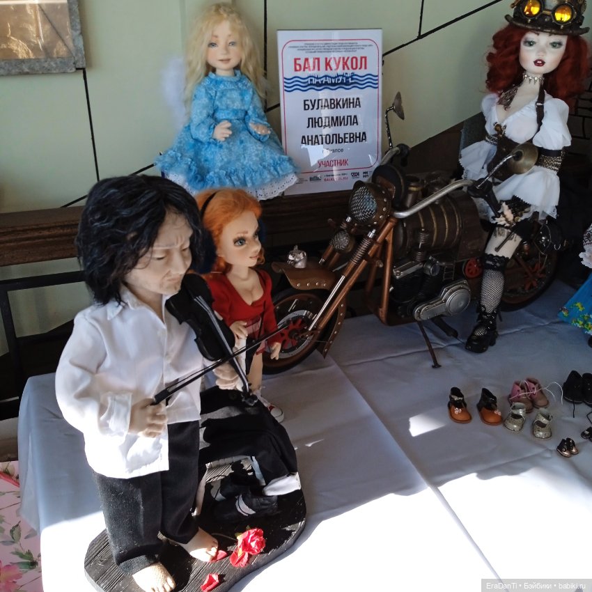 Бал кукол на Амуре — Выставки кукол и мишек Тедди: фоторепортажи