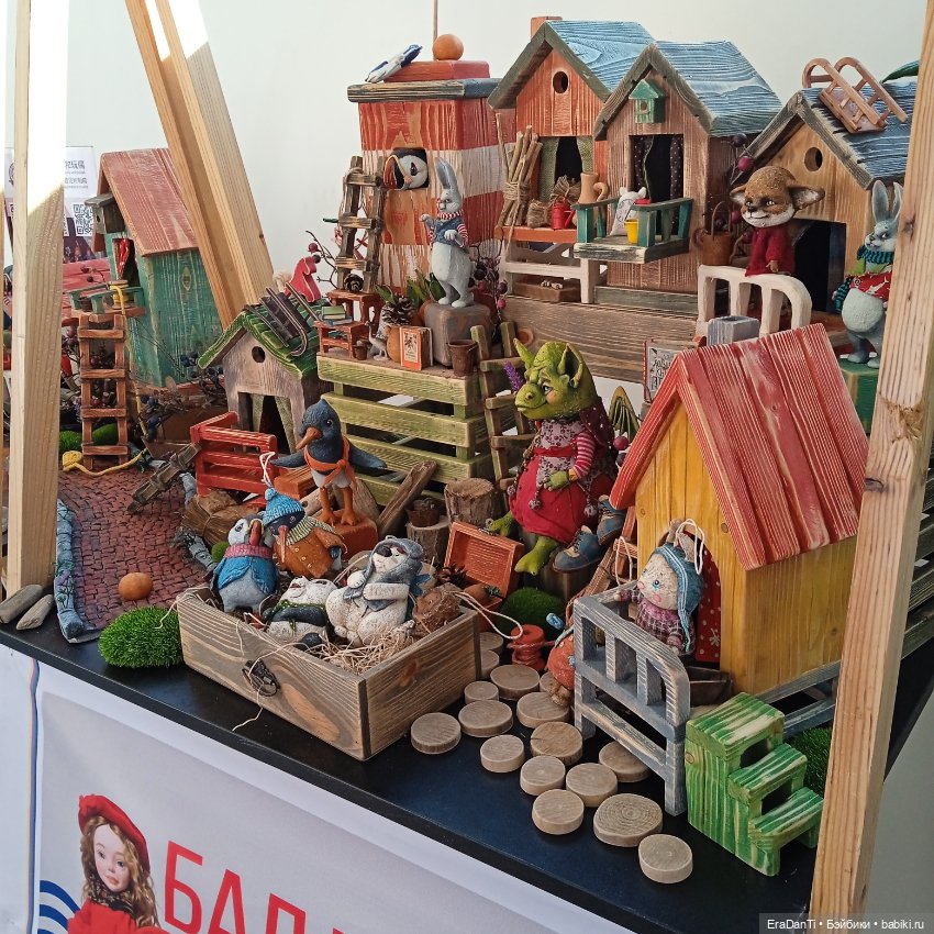 Бал кукол на Амуре — Выставки кукол и мишек Тедди: фоторепортажи