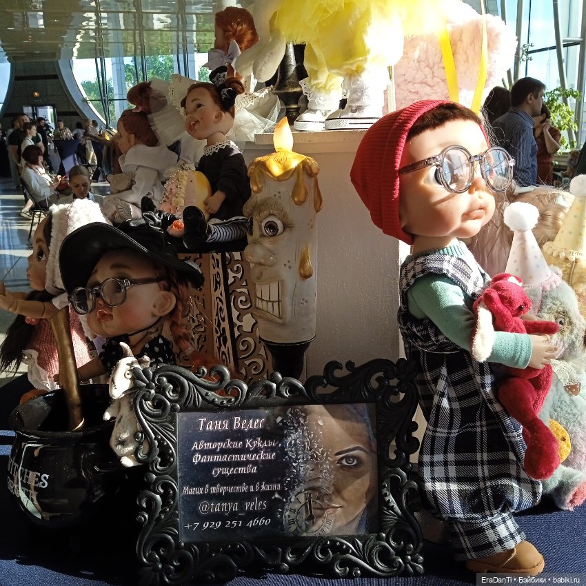 Бал кукол на Амуре — Выставки кукол и мишек Тедди: фоторепортажи