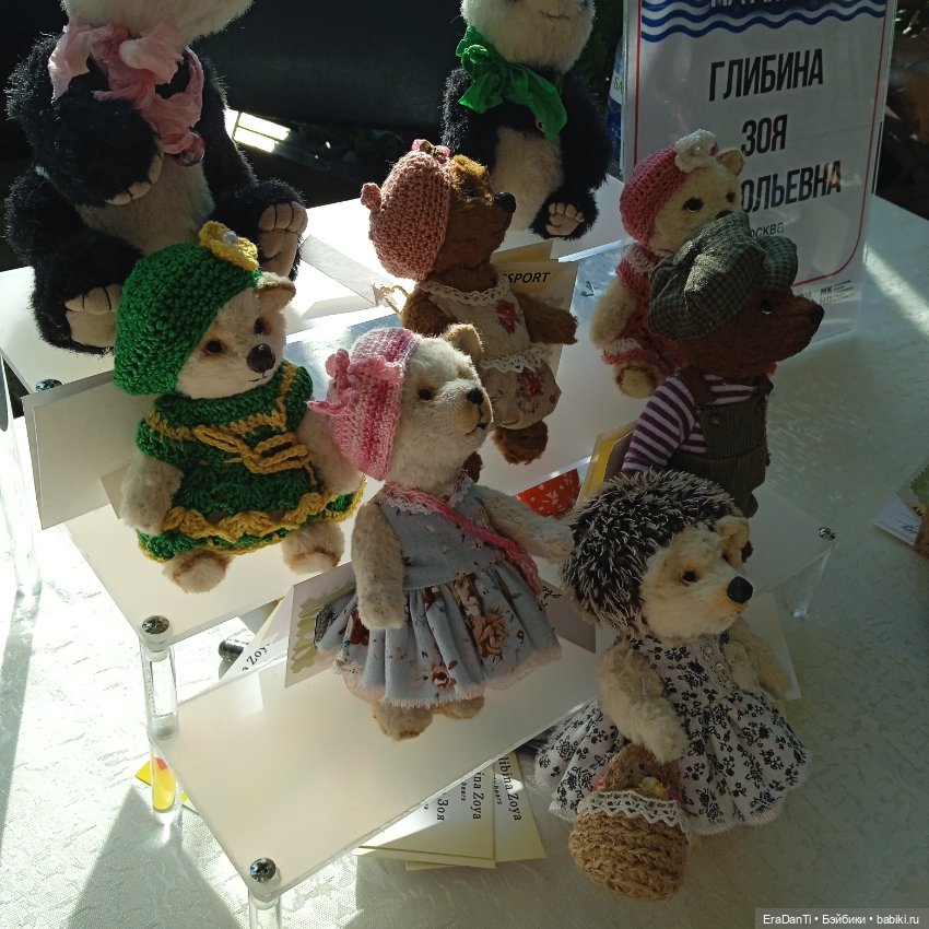 Бал кукол на Амуре — Выставки кукол и мишек Тедди: фоторепортажи