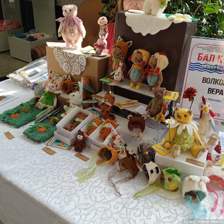 Бал кукол на Амуре — Выставки кукол и мишек Тедди: фоторепортажи
