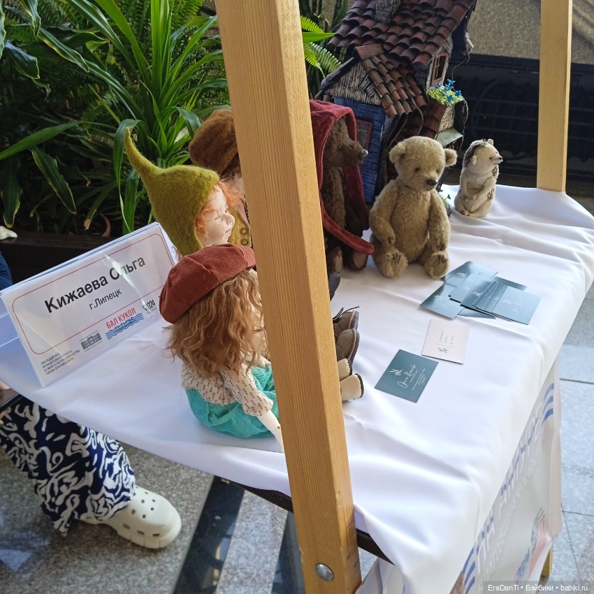 Бал кукол на Амуре — Выставки кукол и мишек Тедди: фоторепортажи