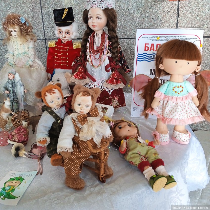 Бал кукол на Амуре — Выставки кукол и мишек Тедди: фоторепортажи