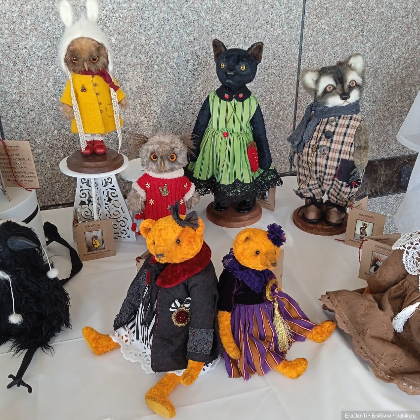 Бал кукол на Амуре — Выставки кукол и мишек Тедди: фоторепортажи