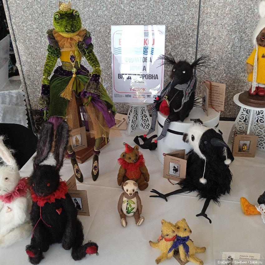 Бал кукол на Амуре — Выставки кукол и мишек Тедди: фоторепортажи