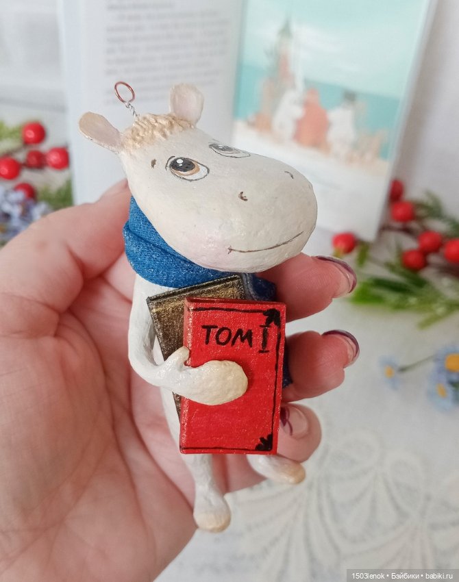 Муми-тролли — Лепка авторских игрушек и папье (фото 4)