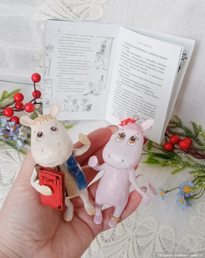 Муми-тролли — Лепка авторских игрушек и папье (фото 9)