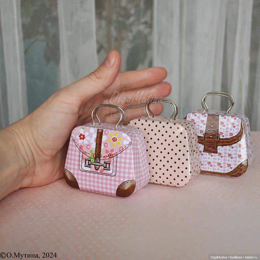 Кукольные домики-саквояжи