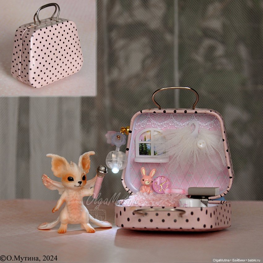 Кукольные домики-саквояжи