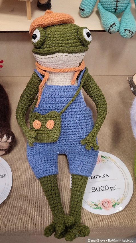 Время кукол: плюшевые звери