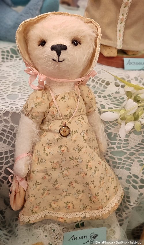 Время кукол: плюшевые звери