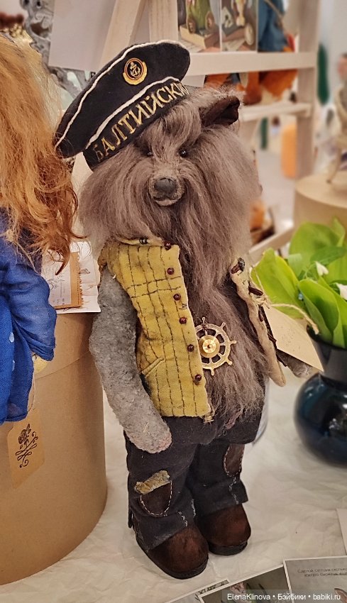 Время кукол: плюшевые звери