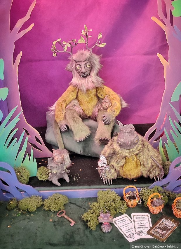 Время кукол: плюшевые звери