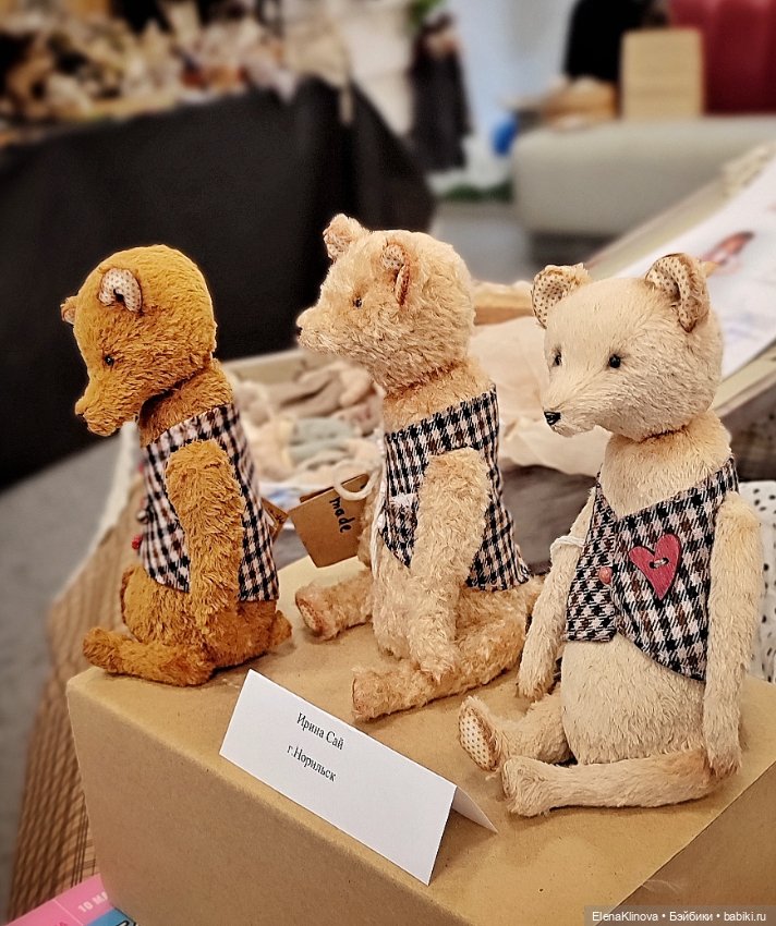 Время кукол: плюшевые звери (фото 10)