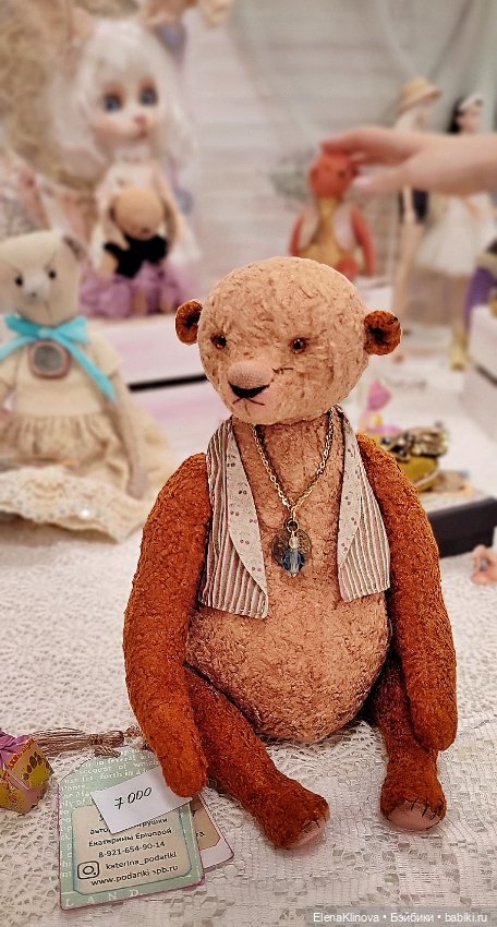 Время кукол: плюшевые звери (фото 2)