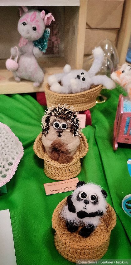 Время кукол: плюшевые звери