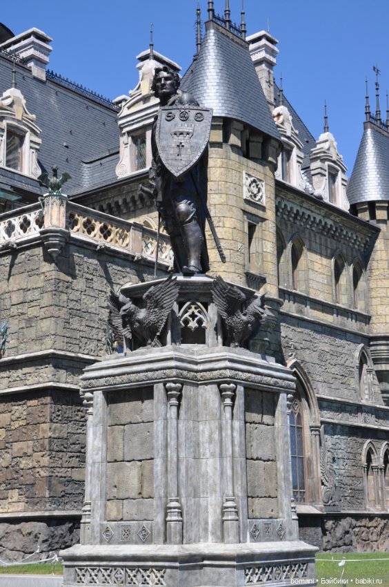 Большое путешествие маленькой девочки. Часть 1. Замок Гарибальди