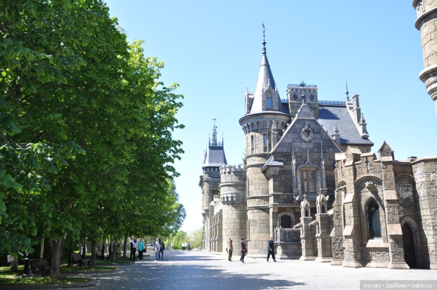 Большое путешествие маленькой девочки. Часть 1. Замок Гарибальди